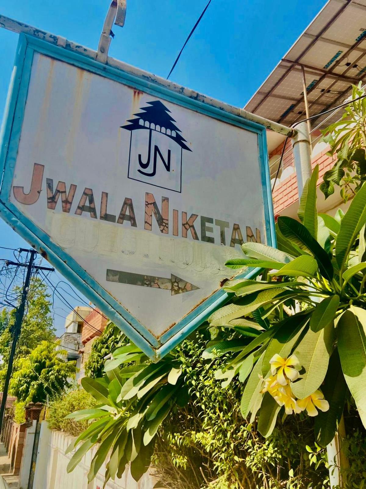Hotel Jwala Niketan Jaipur Exterior foto